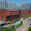 부산항공고등학교 이미지