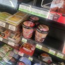 씨유(CU) 하대아름점 | [CU] 프린세스 캐치티니핑 달콤라볶이&amp;짜장라볶이(띠부씰)구매 리뷰