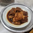 남양숯불갈비 이미지