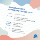 숨브랜딩 이미지