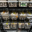 브리딩 팜 이미지