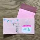 신나는독후활동 이미지