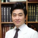 백삼한의원 이미지