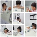 정원화학 이미지