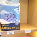 일광해빛동물병원 이미지