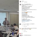 한국세일즈앤마케팅연구원 이미지