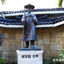 소성농장 이미지