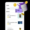 리싸이클팜 이미지