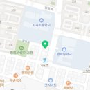 하이디해법영어학원 이미지