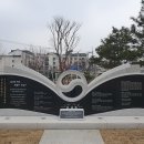 당진초등학교 이미지