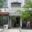 청원빌딩 이미지