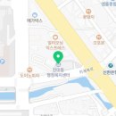 진미동행정복지센터화장실 네이버블로그