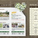 신토불이축산 이미지