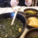 거제도 싱싱게장 지세포점 이미지