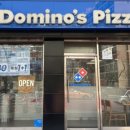 도미노피자 번동점 이미지