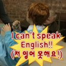 겨울 도쿄 여행 day 2 (팡메종/본겐커피/이름모를 라멘집/해리포터스튜디오/이쿠라함바그)