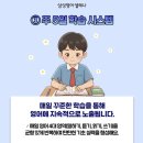 더키움영어학원 네이버블로그
