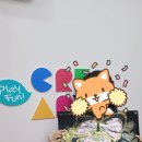 크리아트미술풍암학원 - 4662 | 동탄미술학원 크리아트 동탄다은마을교육원 솔직 후기