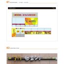 후루룩손칼국수 이미지
