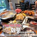 대구탑홈케어 이미지