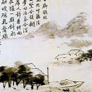 6618 Daum카페