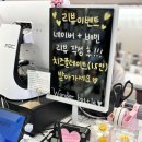 원더보틀 이미지