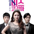 친구7080라이브바 이미지