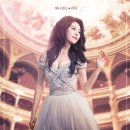 뮤지컬 위대한 쇼맨 이미지