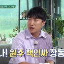 원두막스크린골프 이미지