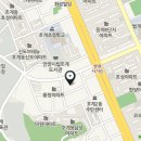 흥화공인중개사사무소 이미지