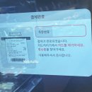 따옴과일 - 청주시 상당구 용암동 | 따옴과일