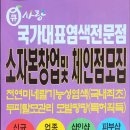 큐사랑헤어 이미지