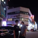 만수6동-10 이미지