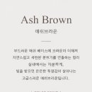 지영헤어 - 김포시 중구로 23 | 지영헤어