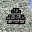 (주)쌍용에프엔씨 이미지