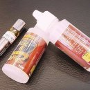 바론메디칼 이미지