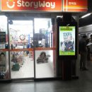 부천연세365의원 이미지