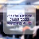 ㈜진성메디칼 이미지