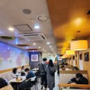 태산만두 이미지