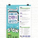 성우그래픽스 이미지