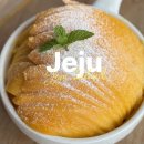 관전로 | 제주 #5-2 | 뽀르뽀라 카페 : 제주도 서귀포 성산 애플망고빙수 맛집