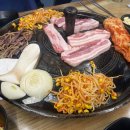 수락골솥뚜껑삼겹살 이미지