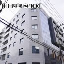 김애란공인중개사사무소 이미지