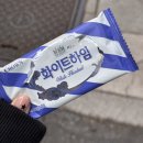 P&P PC방 | 다살자제발