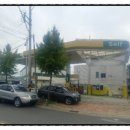 장동주유소 이미지