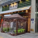목구멍 이미지