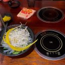 라쯔이쯔이 이미지