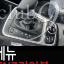 심곡점 현대자동차 이미지