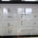 경하목장 이미지