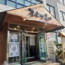 공산성맛집 공산성본가 갈비탕 도가니탕 추천메뉴